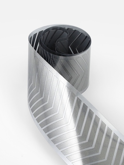 Светоотражающая лента-термонаклейка «Стрелки», 5.5 см, 1 ±0.1 м, цвет серый