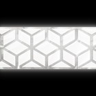 Светоотражающая лента-термонаклейка «Снежинки», 5,5 см, 1 ± 0,1 м, цвет серый - Фото 2