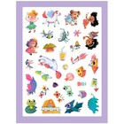 Стикерпаки. Коллекция наклеек. Динозавры и единороги - фото 24014116