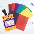 Набор «Для отличной учёбы», цветной картон 8 листов, 8 цветов, плотность 220 г/м односторонний, цветная бумага 8 листов, 8 цветов, двухсторонний, формат А4 - Фото 10