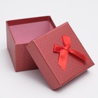 Набор коробок 3 в 1, красный, 11 х 11 х 7 - 7.5 х 7.5 х 5 см - Фото 2