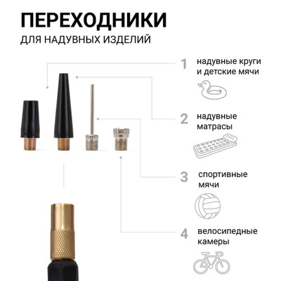 Компрессор воздушный Autoprofi, 40 л/мин, 12V/14A, 150W, шланг 1 м, шнур питания 3 м