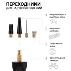 Компрессор воздушный Autoprofi АГРЕССОР, 120 л/мин, 12V/45A, шланг 8 м, шнур питания 24 м - Фото 11