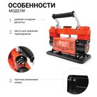 Компрессор воздушный Autoprofi АГРЕССОР, 120 л/мин, 12V/45A, шланг 8 м, шнур питания 24 м - Фото 6