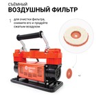 Компрессор воздушный Autoprofi АГРЕССОР, 120 л/мин, 12V/45A, шланг 8 м, шнур питания 24 м - Фото 7