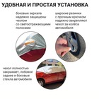 Чехол защитный Autoprofi на лобовое, заднее и боковые стекла автомобиля, размер M, 259х249 см   9868 - Фото 3