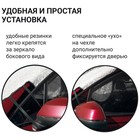 Чехол защитный Autoprofi на лобовое стекло автомобиля, 187х128 см - Фото 3