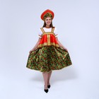 Русский костюм женский «Рябинушка», платье с отлетной кокеткой, кокошник, р. 44-46, рост 170 см - фото 10690393