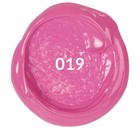 Краска акриловая художественная 250 мл, BRAUBERG ART CLASSIC, Розовая светлая - Фото 3