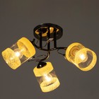 Люстра Светогор "Солнце" 3х60Вт Е27 черный хром 9863806