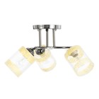 Люстра Светогор "Солнце" 3х60Вт Е27 черный хром 9863806