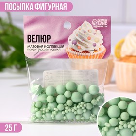 Посыпка кондитерская матовая мягкая: зеленая, 25 г.