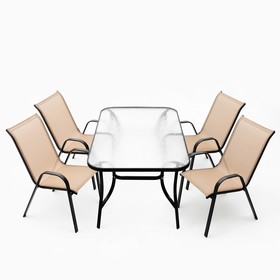 Набор садовой мебели: Стол прямоугольный и 4 стула бежевого цвета