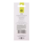 Наушники Red Line Stereo Headset SP18, вакуумные, микрофон, 19 Ом, 3.5 mm, 1.2 м, белые - фото 51313325 Наушники Red Line Stereo Headset SP18, вакуумные, микрофон, 19 Ом, 3.5 mm, 1.2 м, белые - фото 51313325