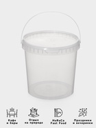 Ведро одноразовое с крышкой, пластик, 2.8 л, d=17 см, пищевое, прозрачное - Фото 2