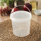 Ведро пластиковое одноразовое с крышкой, 1,5 л, d=14 см, пищевое, прозрачное - Фото 2