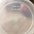 Ведро пластиковое одноразовое с крышкой, 1,5 л, d=14 см, пищевое, прозрачное - Фото 4