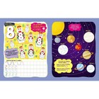 Пропись-раскраска «Цифротека», для детей 6 лет - фото 24302429