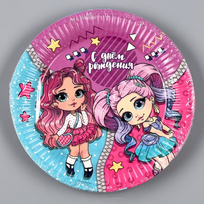 Тарелка бумажная «Красотка», 18 см, в наборе 6 штук 9820474