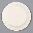 Тарелка одноразовая бумажная "МАФИЯ" 18 см, набор 6 штук - фото 24200886