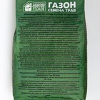 Газонная травосмесь "Экспресс" Зеленый уголок, 5 кг - Фото 2