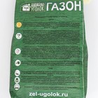 Газонная травосмесь " Теневая" Зеленый уголок, 10 кг - фото 24598075