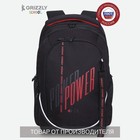 Рюкзак молодёжный 44 х 28 х 23 см, Grizzly, эргономичная спинка, отделение для ноутбука, чёрный/красный - Фото 1