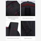 Рюкзак молодёжный 44 х 28 х 23 см, Grizzly, эргономичная спинка, отделение для ноутбука, чёрный/красный - Фото 4