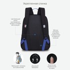 Рюкзак молодёжный 38 х 29 х 16 см, Grizzly, эргономичная спинка, отделение для ноутбука, чёрный/синий - Фото 3
