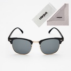 Очки солнцезащитные OneSun, uv 400, дужка 14 см, ширина 14.3 см, линза 4.3×5 см - Фото 3