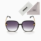 Очки солнцезащитные OneSun, uv 400, дужка 13.5 см, ширина 13.7 см, линза 5.5×6 см - Фото 2