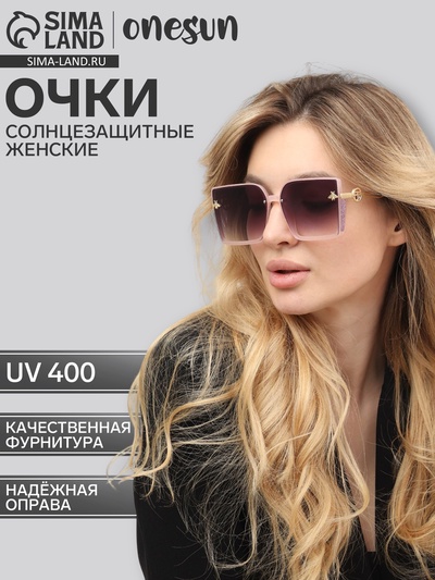 Очки солнцезащитные женские OneSun, uv 400, дужка 13.5 см, ширина 14.3 см, линза 5.3×6 см