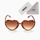 Очки солнцезащитные «OneSun. Сердечки», uv 400, линза 5×6 см, принт леопард - Фото 4