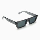 Очки солнцезащитные женские «OneSun. Прямоугольные», uv 400, линза 3.2×5.2 см, прозрачный, серый - Фото 2