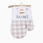 Варежка-прихватка Доляна Home, 26х16 см, 100% п/э 9473784