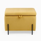 Банкетка с хранением Andres 460, ткань Ultra MUSTARD - фото 24251302