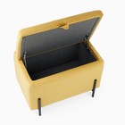 Банкетка с хранением Andres 460, ткань Ultra MUSTARD - фото 24251303