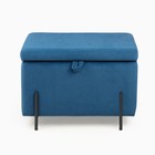 Банкетка с хранением Andres 460, ткань Ultra MIDNIGHT - фото 24544241