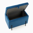 Банкетка с хранением Andres 460, ткань Ultra MIDNIGHT - фото 24544242