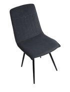 Стул мягкий для кухни «Клик Мебель. Омега», обивка велюр, цвет графит  (артикул 9758959)  большой выбор товаров оптом и в розницу по низким ценам с доставкой