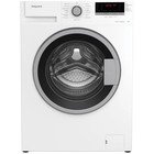 Стиральная машина Hotpoint-Ariston WMHD, 8 кг, 15 программ, обработка паром, белая 9837194 - фото 10691469