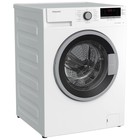 Стиральная машина Hotpoint-Ariston WMHD, 8 кг, 15 программ, обработка паром, белая - фото 51438314