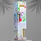 Диффузор для дома, ароматический парфюм, ароматизатор с палочками, Breesal. Aroma Sphere , 100 мл, Сладкие грезы - фото 22500682