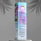 Диффузор для дома, ароматический парфюм, ароматизатор с палочками, Breesal. Aroma Sphere , 100 мл, Сладкие грезы - фото 22500684