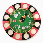 Настольная игра для компании «Пьяная рулетка», алкогольная, d=30 см, бутылка 9 см - Фото 4