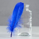 Набор перьев гуся 13-18 см, 20 шт, синий - фото 2887578