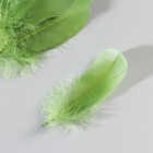 Набор перьев гуся 13-18 см, 20 шт, армейский зелёный - фото 7007915