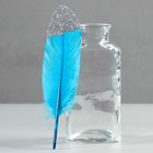 Набор перьев гуся 15-20 см, 10 шт, голубой с серебрянной крошкой - фото 10691771