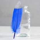 Набор перьев гуся 15-20 см, 10 шт, синий с серебрянной крошкой - фото 10691819