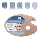 Палитра деревянная овальная, 20 х 30 см, 3 мм, Гамма "Студия", 261018_01 (комплект 2 шт) - фото 41589467